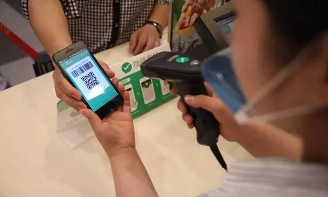 滨海新区滨海新区洋房微信支付接口开发案例