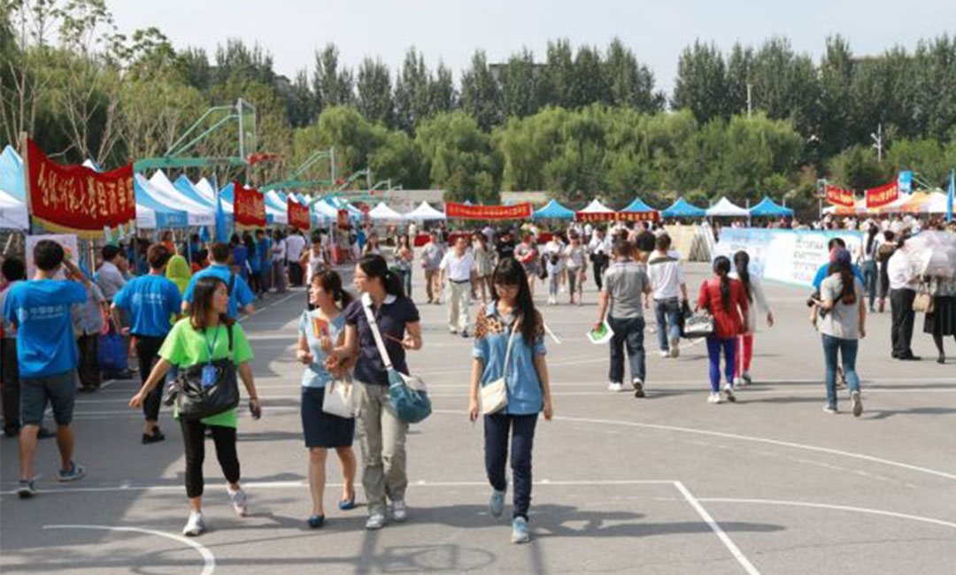 滨海新区滨海新区汇华学院新生招商活动策划